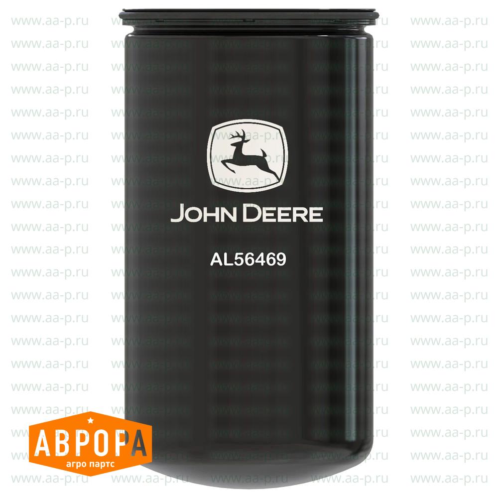 E56469 ЗАЖИМНАЯ  СКОБА